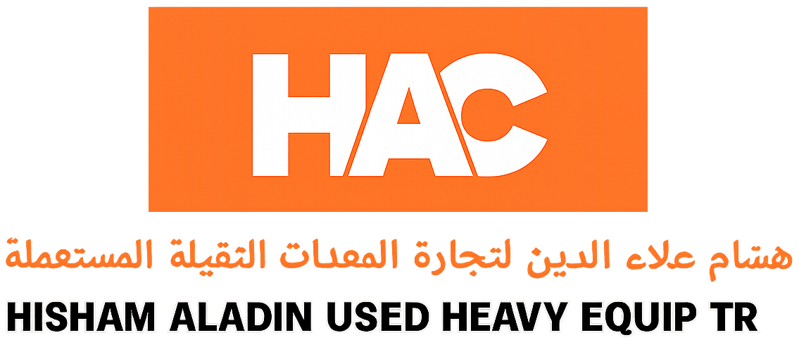 HAC Zone - Heavy Equipment Trading Logo